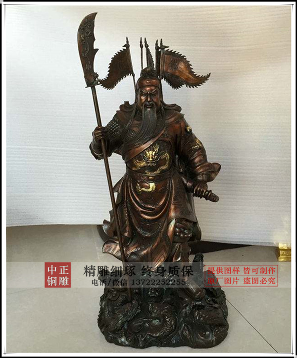 九龍關(guān)公銅雕廠(chǎng)家